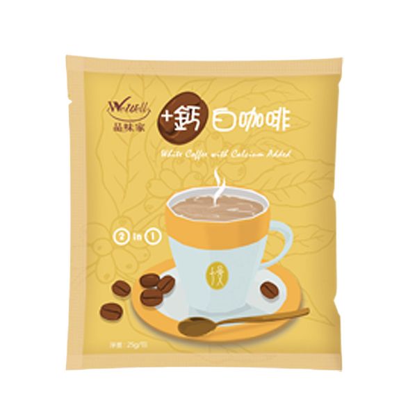 【WeWell】20年沒變的老味道 +鈣白咖啡二合一 (25gx20入/盒) WeWell健康白咖啡,馬來西亞,白咖啡,阿拉比卡原豆,植物性大豆奶精,無添加人工化學合成咖啡香精,有機通路咖啡,2合1,3合1