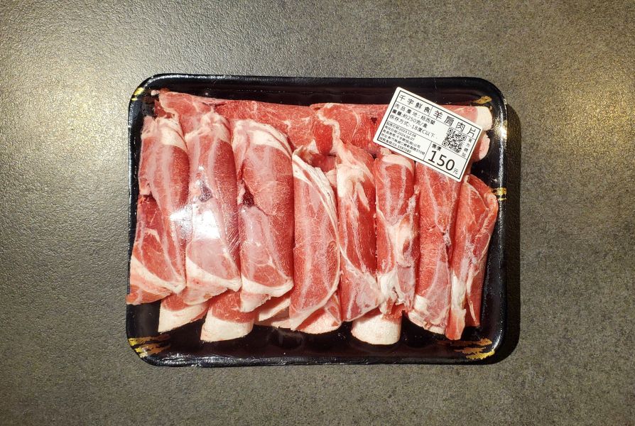 紐西蘭羊肩肉片 羊肉片、羊肉、火鍋