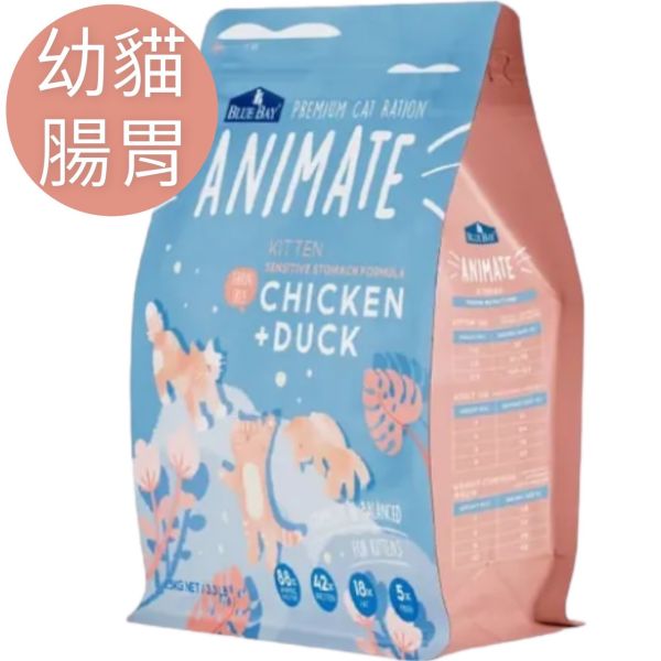 倍力Animate無穀貓飼料1.5kg原野雞鴨(成幼貓/腸胃低敏配方) 