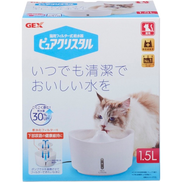 GEX視窗型貓用淨水飲水器-純淨白 