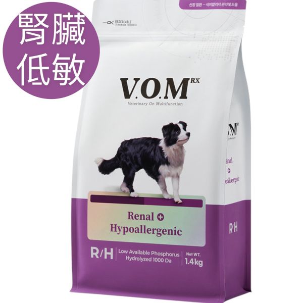 VOM犬腎臟及低過敏配方 (R/H)1.4kg 