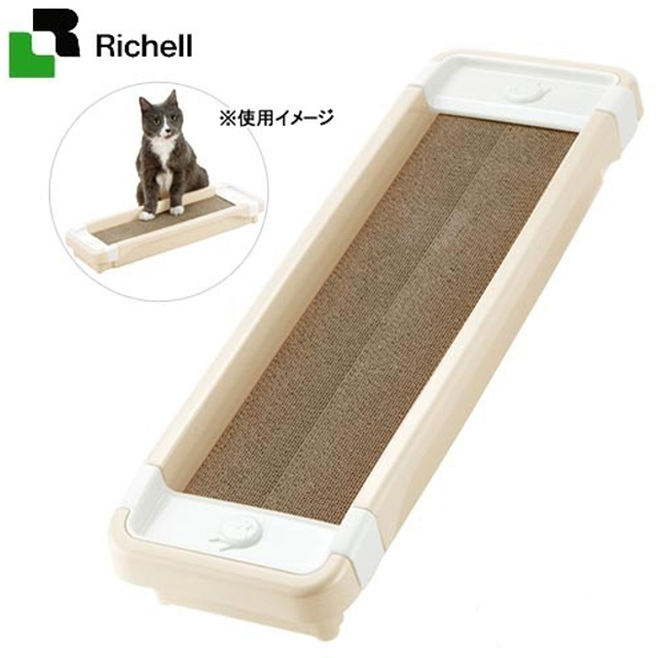 Richell利其爾卡羅貓抓板 補充板 