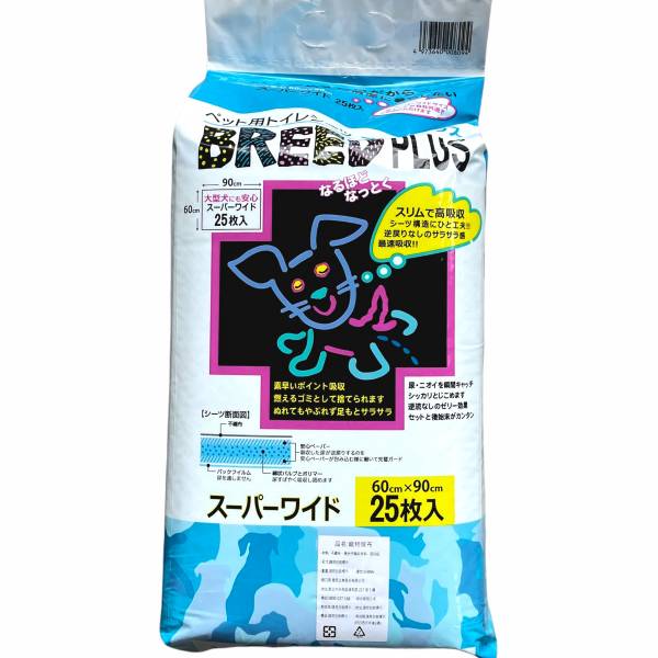 超級貓SuperCat-BREED PLUS寵物尿布墊 