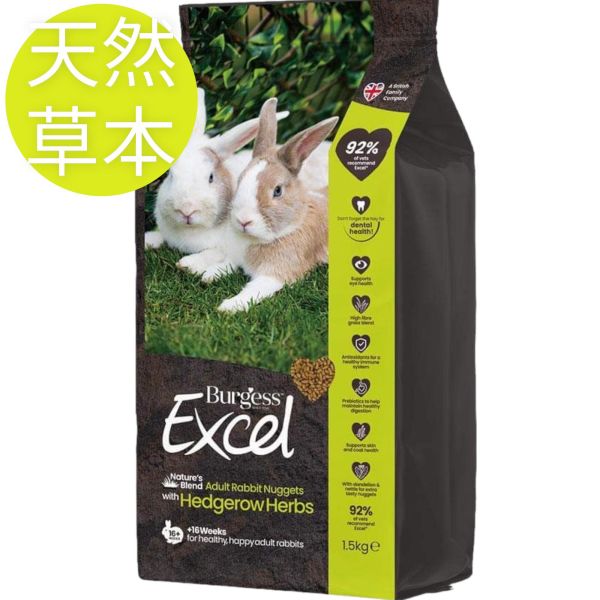 伯爵Excel成兔專用飼料1.5KG 