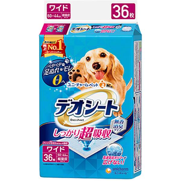 嬌聯Unicharm日本消臭大師超吸收狗尿墊LL號36片 