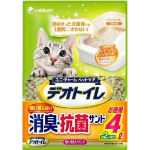 日本Unicharm消臭大師一月間消臭抗菌沸石砂/條砂2L 