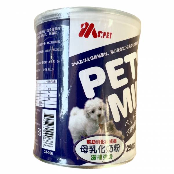 MS.PET母乳化奶粉250g 