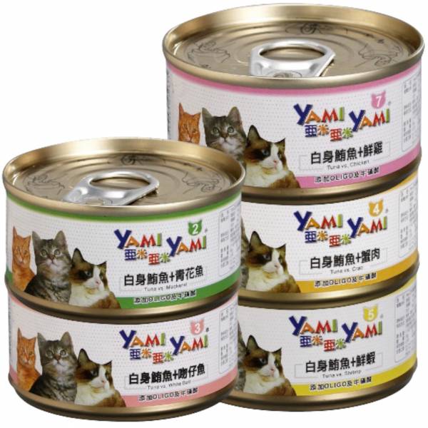 亞米亞米YAMIYAMI白身鮪魚系列貓罐85g 