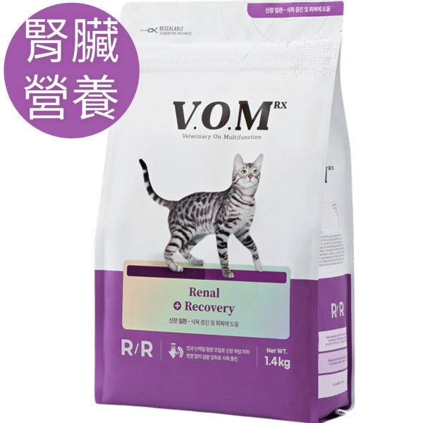 VOM貓腎臟及營養補給配方 (R/R)1.4kg 