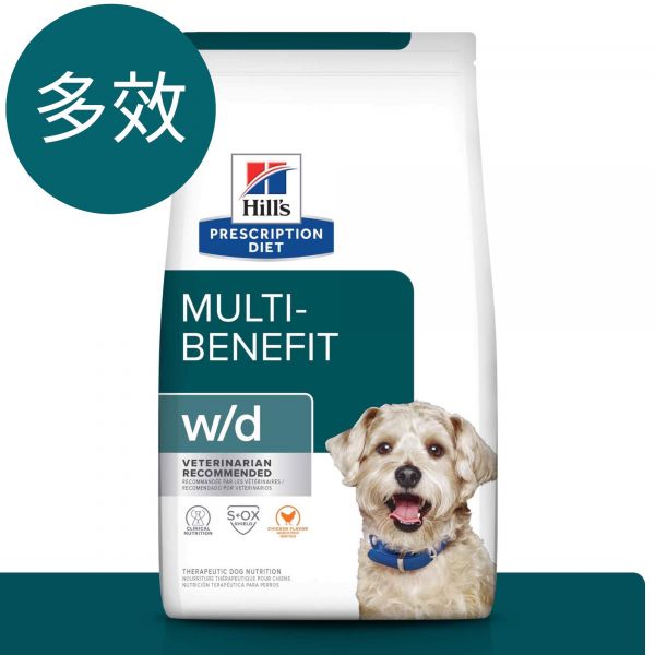 希爾思處方食品犬用W/D血糖配方 