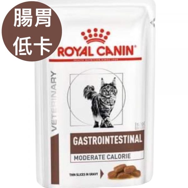 皇家貓GIM35W腸胃低卡路里處方濕糧85g 