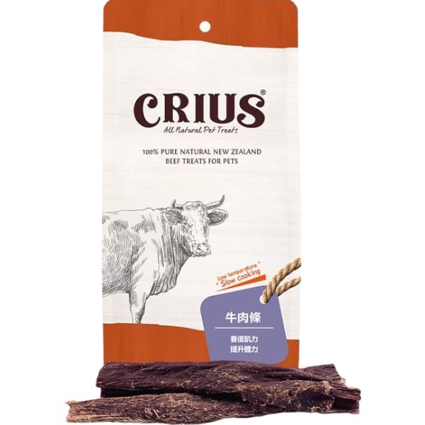 克瑞斯CRIUS天然紐西蘭點心50g牛肉條 