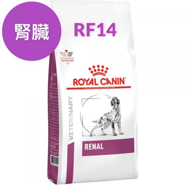 皇家RF14犬腎臟病配方 