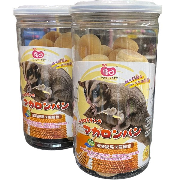 蜜袋鼯馬卡龍麵包100g蜂蜜風味 