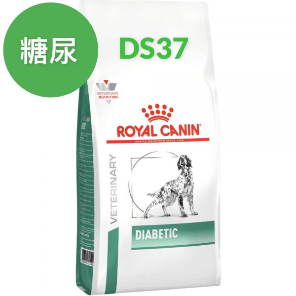 皇家DS37犬糖尿病配方 