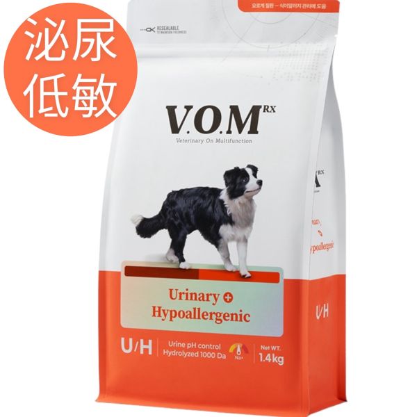 VOM犬泌尿道及低過敏配方 (U/H)1.4kg 