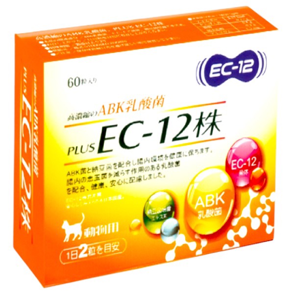 EC-12乳酸菌膠囊60粒 