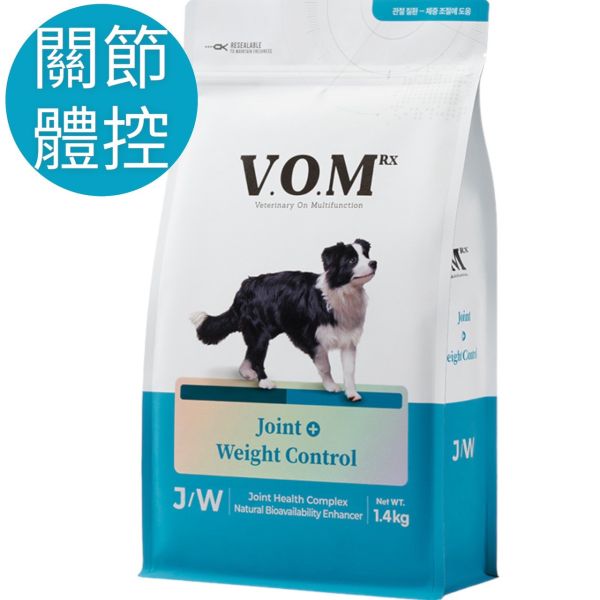 VOM犬關節及體重控制配方 (J/W)1.4kg 