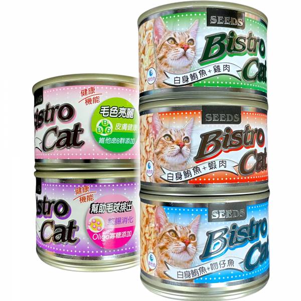 Bistro Cat特級銀貓健康大罐170g 