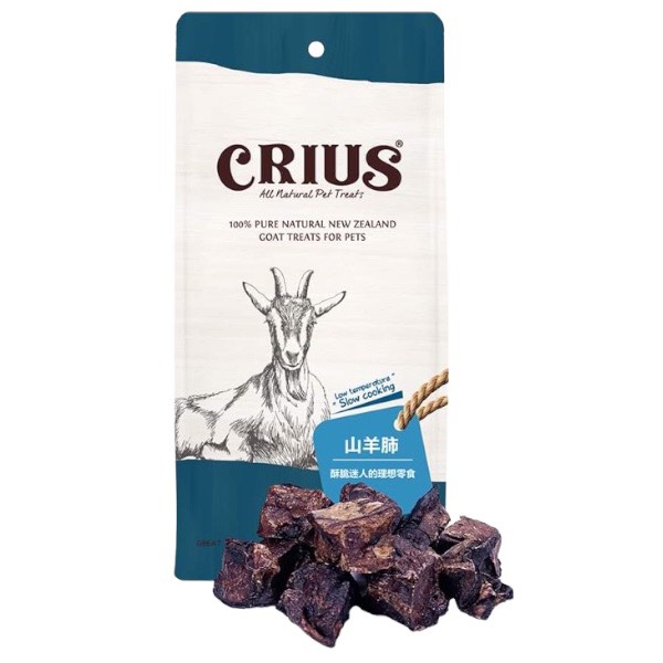克瑞斯CRIUS天然紐西蘭寵物零食60g山羊肺 