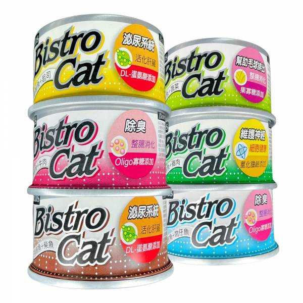 Bistro Cat特級銀貓健康餐罐80g 