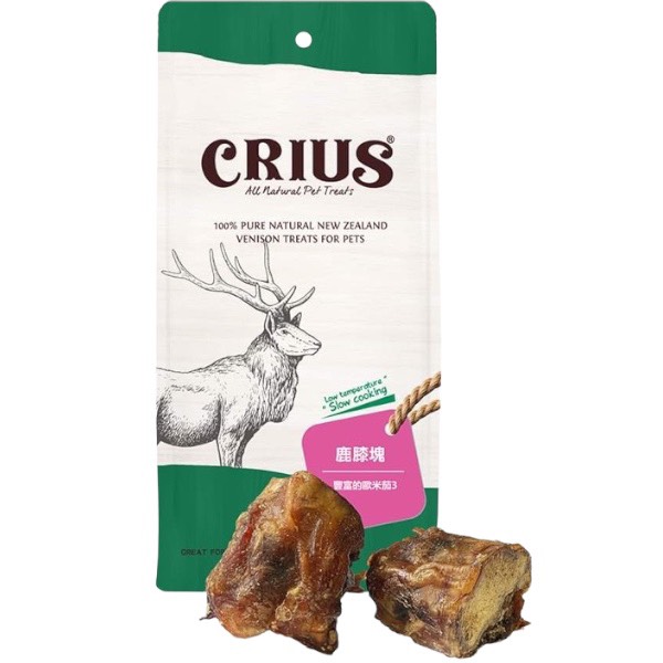 克瑞斯CRIUS天然紐西蘭寵物零食100g鹿膝塊 