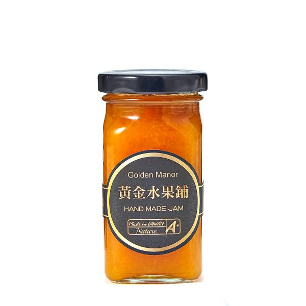 鮮釀柑橘 Honey tangerine (方瓶) 