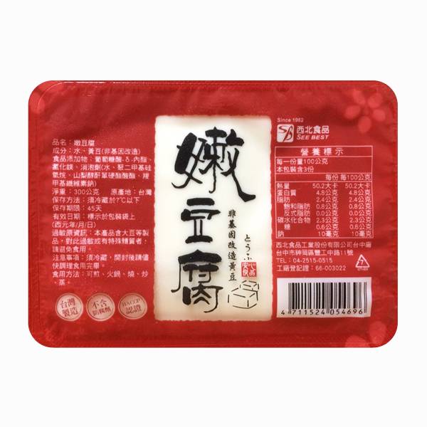 嫩豆腐(300g) 嫩豆腐(300g)