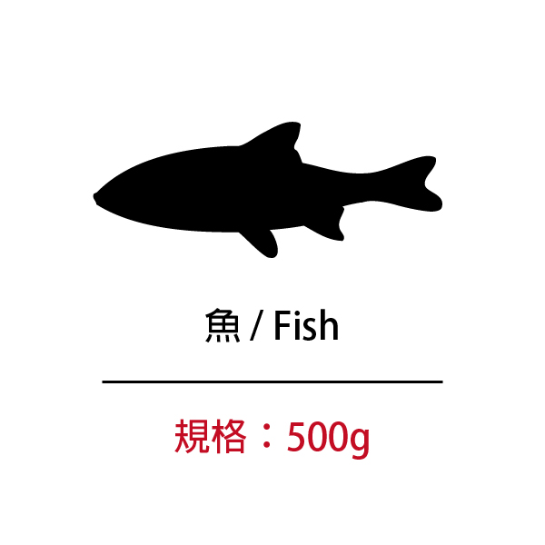 鯛魚片(500g) 鯛魚片(500g)