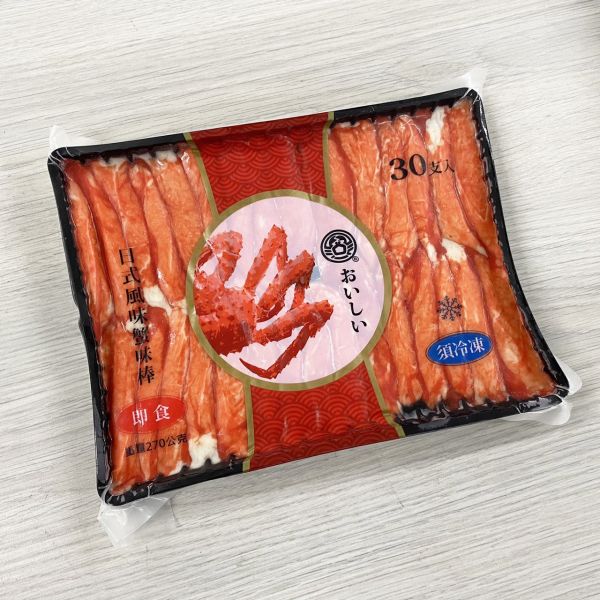 日式風味蟹味棒 日式風味蟹味棒