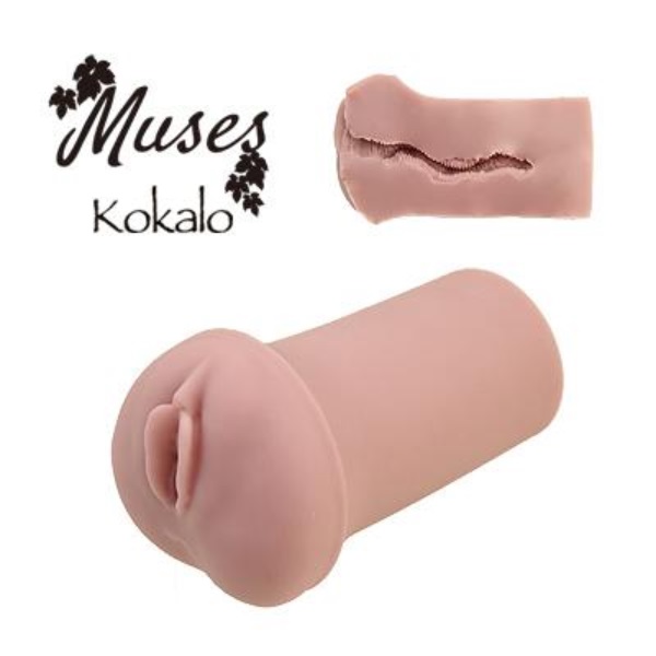 日本通販大魔王限定 Muses Kokalo 非貫通自慰套 