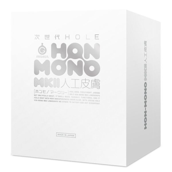 日本EXE 次世代HOLE HON-MONO MKⅡ 人工皮膚 