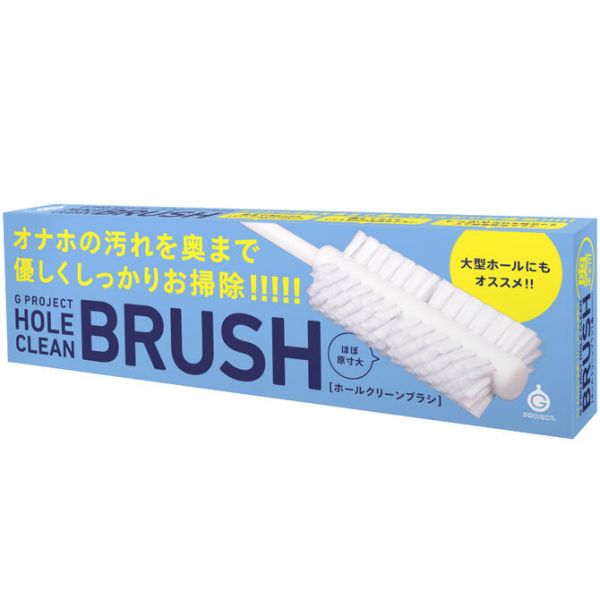 日本 G PROJECT HOLE　CLEAN　BRUSH 清潔棒 