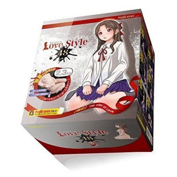 日本魔眼 Love Style 48 大型非貫通自慰套 