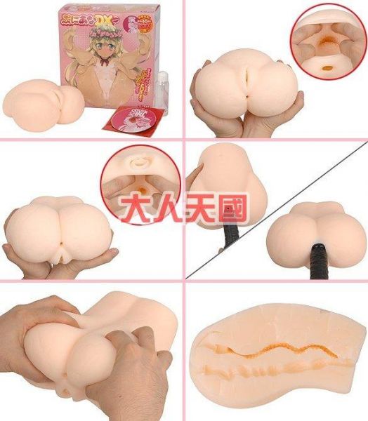 日本原裝 EXE 任性雙穴嫩穴  超大型放置式自慰套 