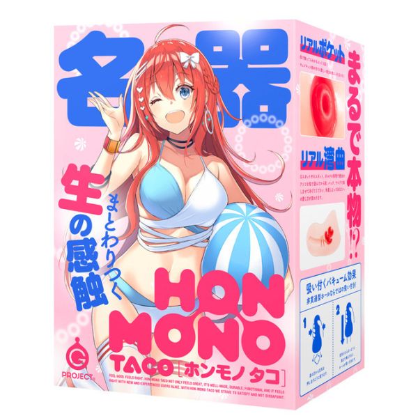 日本EXE G PROJECT HON-MONO　TACO 