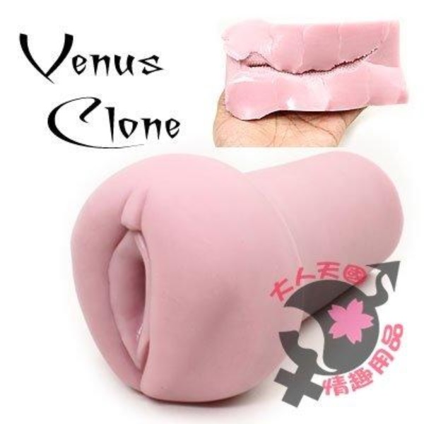 日本通販大魔王限定 Venus Clone 非貫通自慰套 