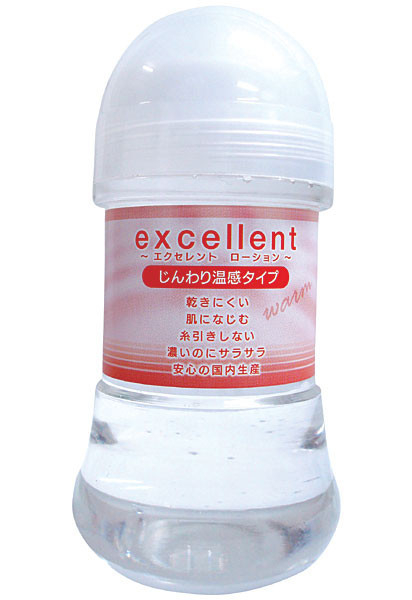 日本EXE 卓越潤滑液 基本型 溫感型 濃稠型 150ml 