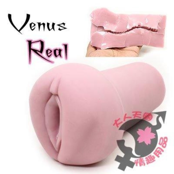 日本通販大魔王限定 Venus Real 非貫通自慰套 
