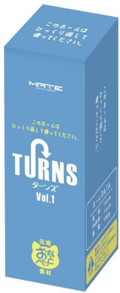 日本MATE TURNS Vol.1 非貫通自慰套 