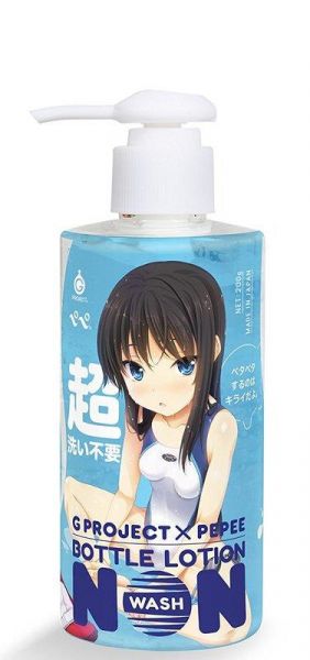 G PROJECT G PROJECT×PEPEE BOTTLE LOTION 免清洗型 