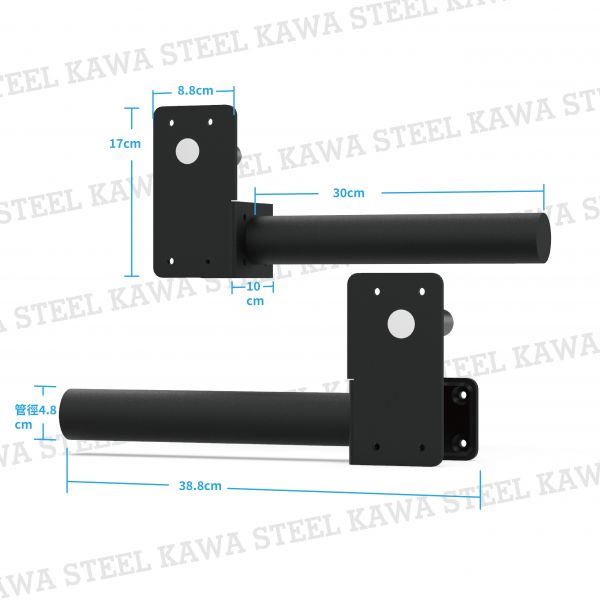 Kawa Steel Squat Assist Handle Sets 