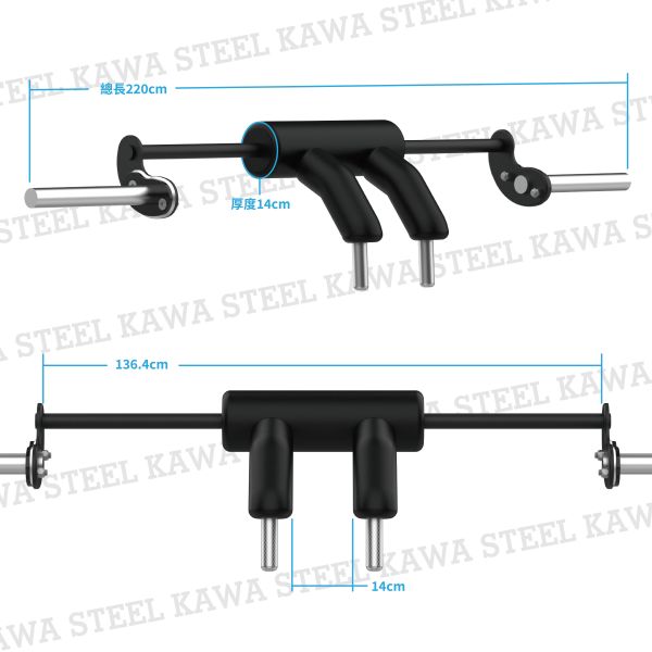 Kawa Steel Safety Squat Bar 川鋼ssb槓重量28kg,安全深蹲槓,長壽槓,台灣製造品牌,ssb優點,握把式深蹲