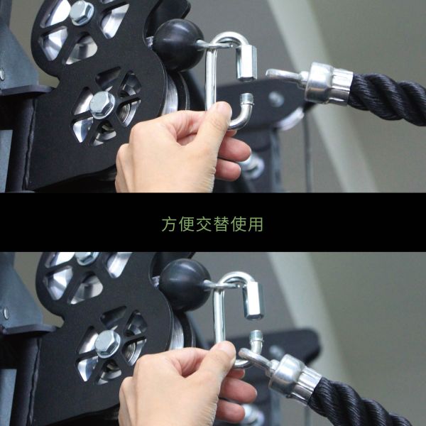 Cable Single Grip Tricep Rope 