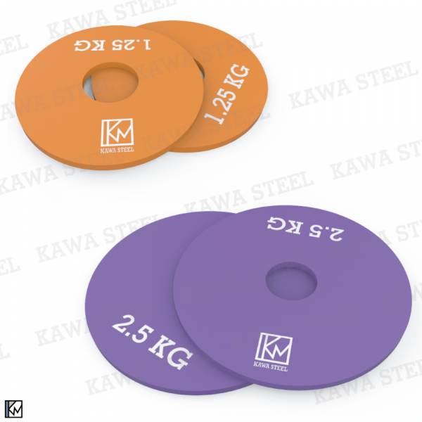 Kawa Steel Weight Plates 