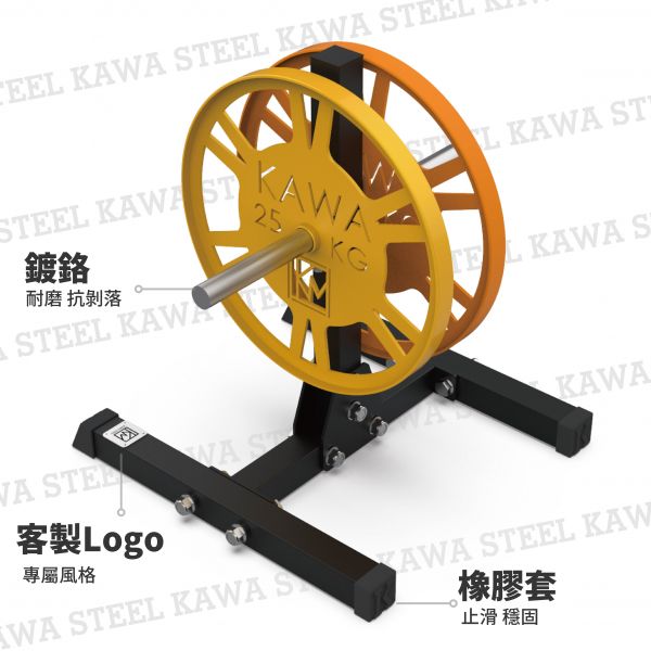 Kawa Steel Wagon Wheel Storage 