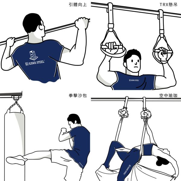 【福利品】 川鋼 TRX懸吊訓練架 