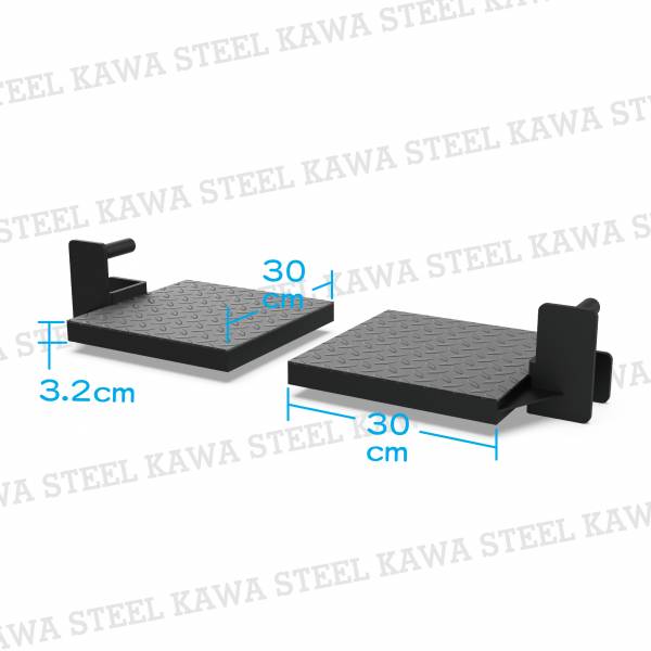 Kawa Steel Step-Up Plate Attachments 