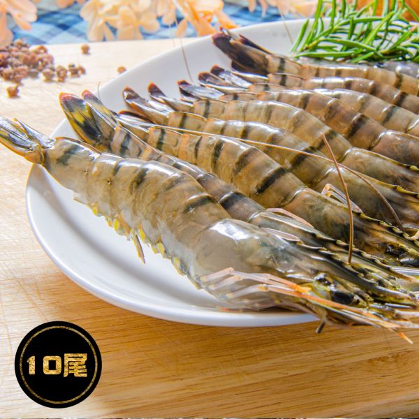 草蝦10尾裝250克 冷凍,草蝦,大蝦,蝦仁,馬來西亞,越南