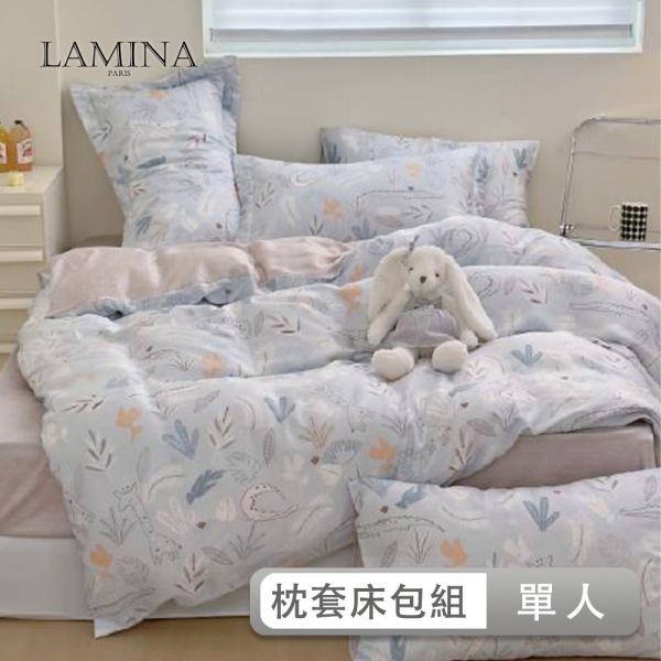LAMINA  單人  小淘氣 100%萊賽爾天絲枕套床包組 100%萊爾賽天絲,枕套床包組,台灣製造,單人